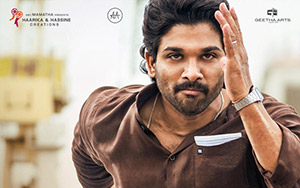 Allu Arjun in Telugu action movie, Ala Vaikuntapuramlo